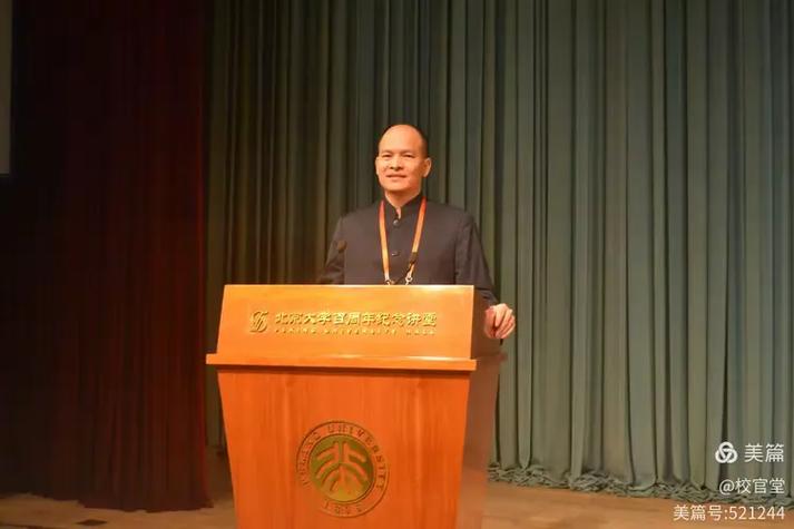 瀚龙揽胜光荣之家:投笔从戎报家国,赴汤蹈火军旅行
